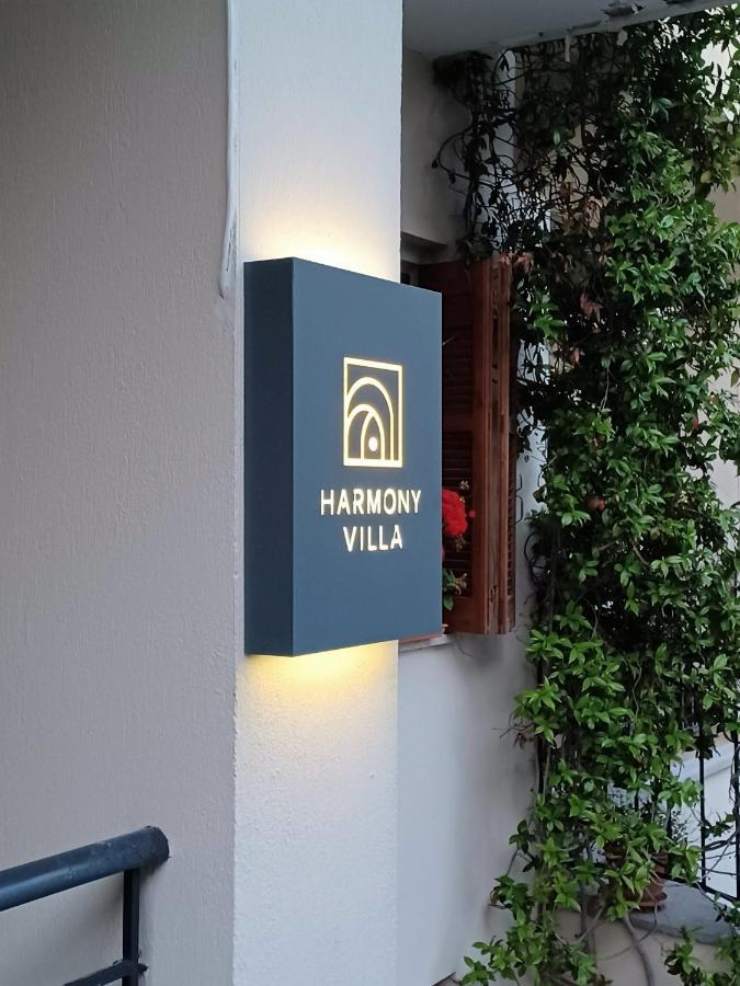 Harmony Villa - Ioannina Castle Экстерьер фото